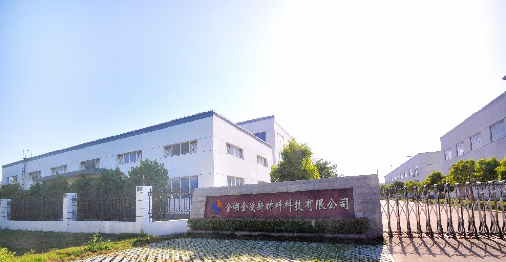 公司.jpg